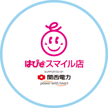 はぴeスマイル店のロゴ